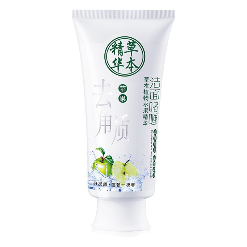 Yizhichun manzana exfoliante limpieza gel de limpieza profunda Exfoliante Piel muerta crema exfoliante facial