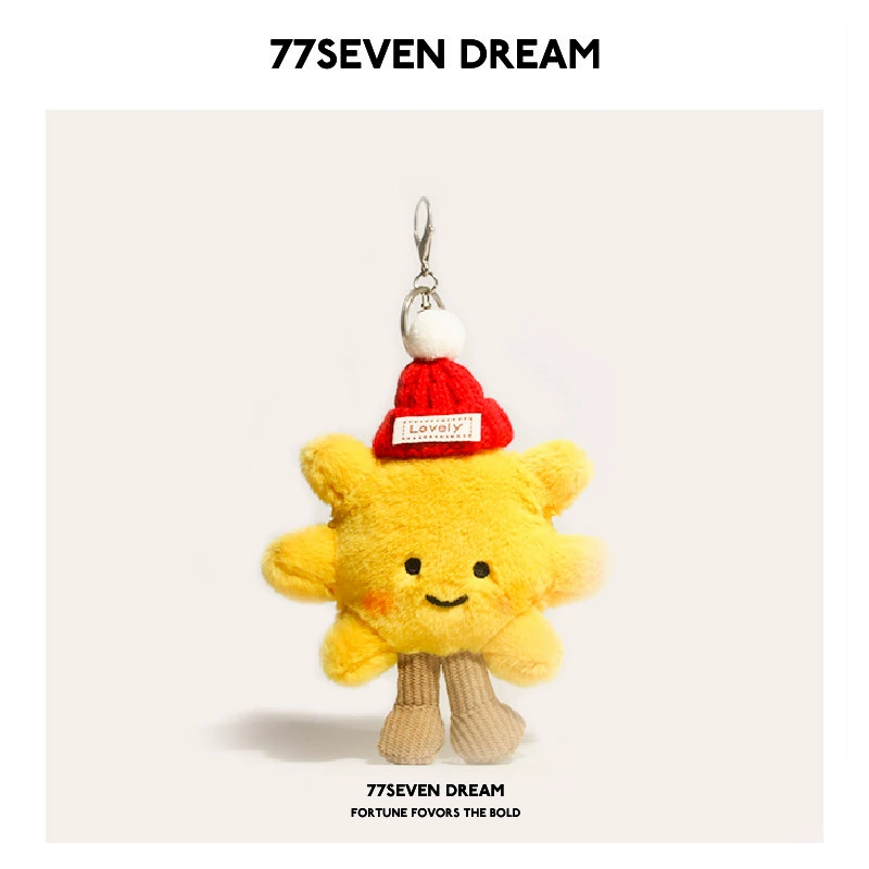 Плюшированный солнечный зарядный брелок (77SEVEN DREAM) подвеска-кукла подсолнечник, милый подарок для детей