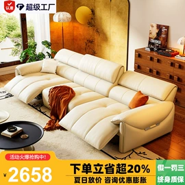 皮艺床;皮艺沙发;布艺沙发