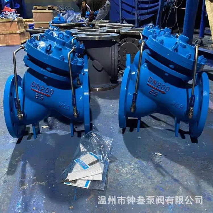 JD745X-25Q 球墨铸铁水泵控制阀 水锤倒流缓闭式止回阀 JD745X