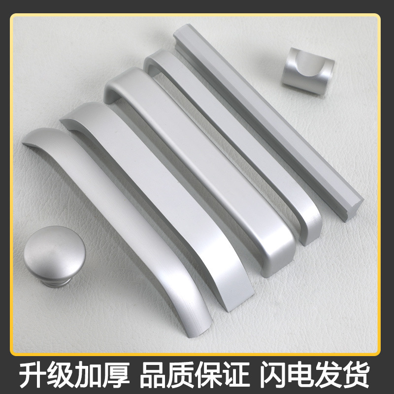Zinc Alloy Pull Handle, Modern Minimalist Dual-Color Cabinet Door Pull Handle, European Style Kitchen Cabinet and Wardrobe Drawer Solid Single-Hole Pull Handle