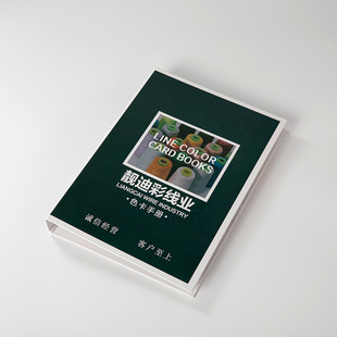 ���ٜ�]�p�x���ߏ��z�͏��z800ɫͨ��ɫ��