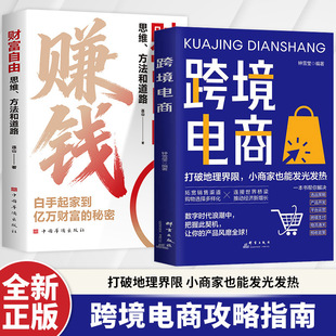 �羳����\�I�����\�Iģʽ���������Լ���λ�O���c�I���B����