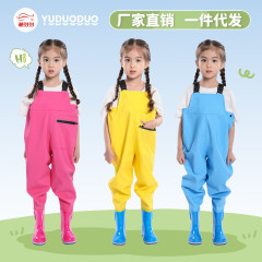 儿童下水裤 pvc皮衩连体全身水裤捕鱼衣赶海防水衣小孩玩水涉水服