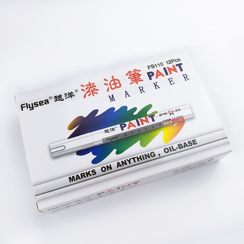 Yueyang 12-color low-odor waterproof metal touch-up pen crafts car tire plastic glass graffiti paint pen