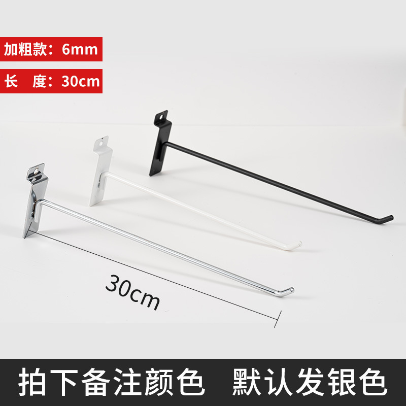 靴下掛けの壁の口紅掛けのフック掛けの壁飾りの棚の部品の壁掛け式のスーパーマーケットのアクセサリーの店の壁掛け|undefined