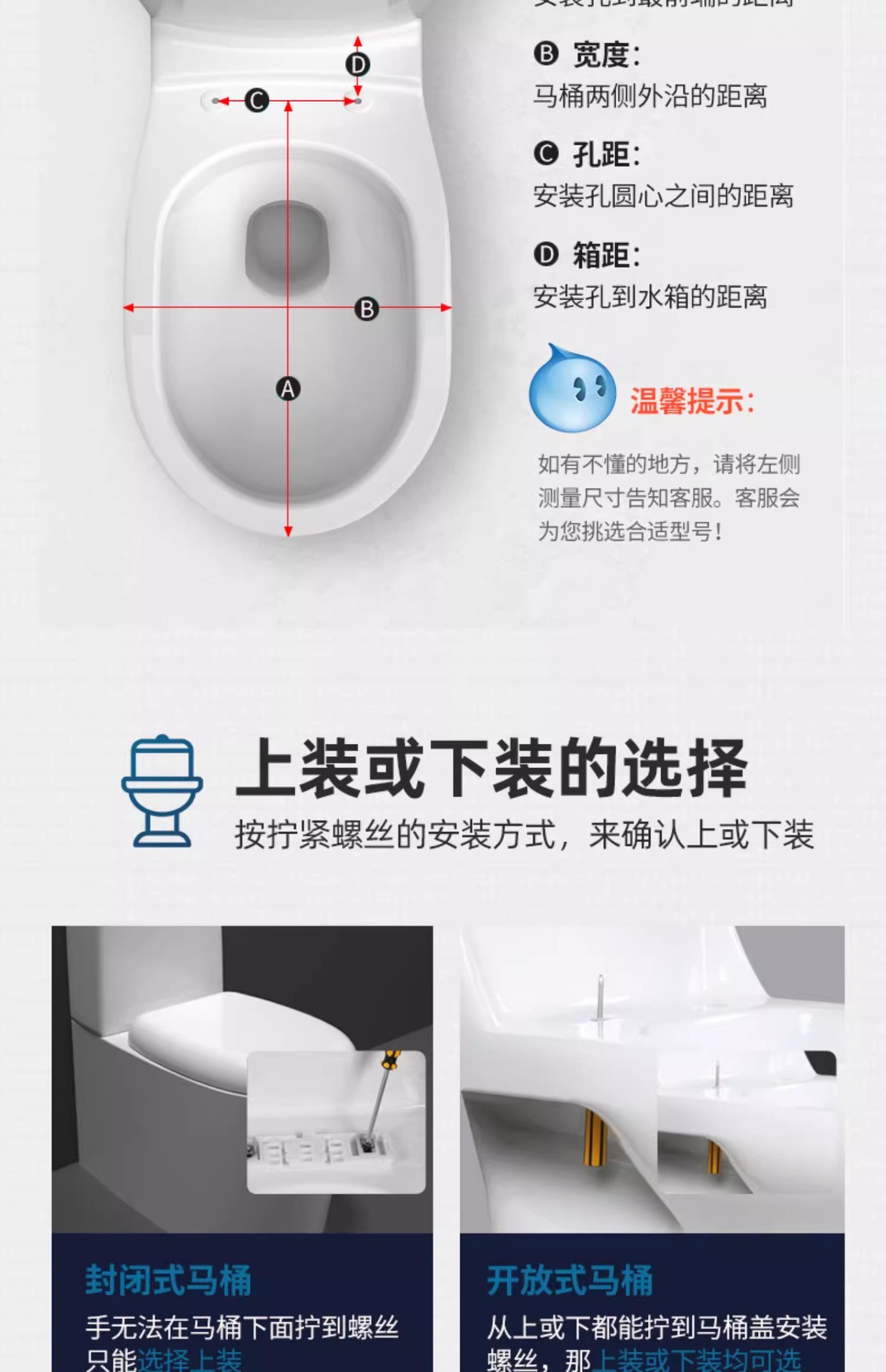 Toilet seat cover, household universal thickened toilet seat cover, old-fashioned U-shaped water pump seat cushion, toilet seat cover accessories Application Scenario