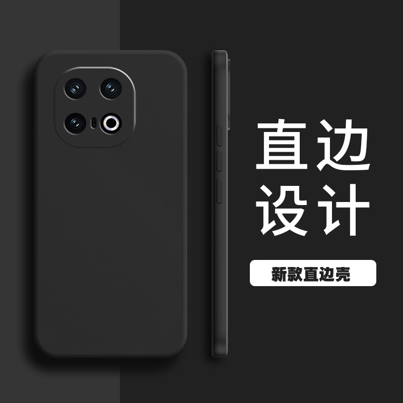 【Classic Black】Frosted feel