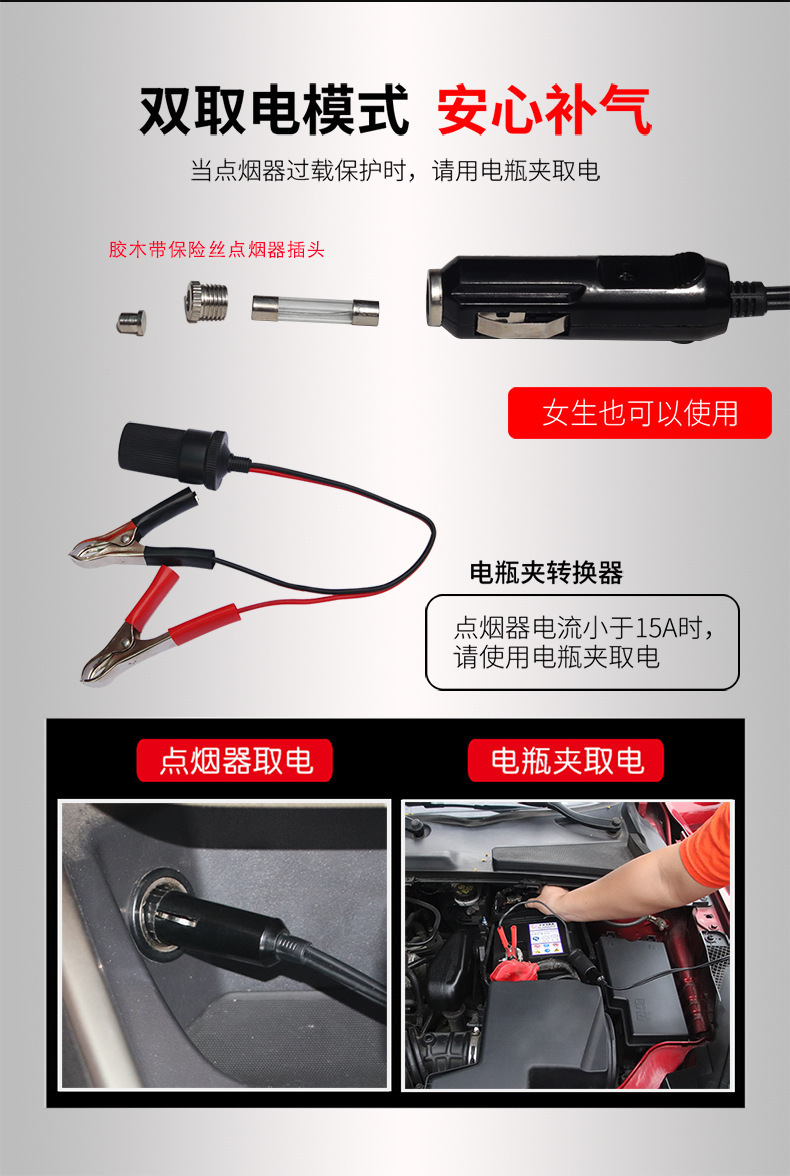 Car-mounted air compressor, metal dual-cylinder high-pressure high-power portable tire inflator for off-road vehicles