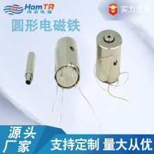 OA΢늴F  ԄӴֱAСڏSҶ