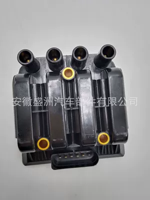 ignition coil ignition coil for Skoda 06A905097 Volkswagen 06A905104 (Alovlanma bobini (Babinalar))