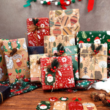 新款亚马逊跨境折叠套装圣诞节礼品圣诞老人雪花铃铛礼物包装纸