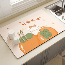 �������N���rˮ�|̨���ٸ���̨ˮ��ˢϴ����C��ˮܛ�|�ӷ�������