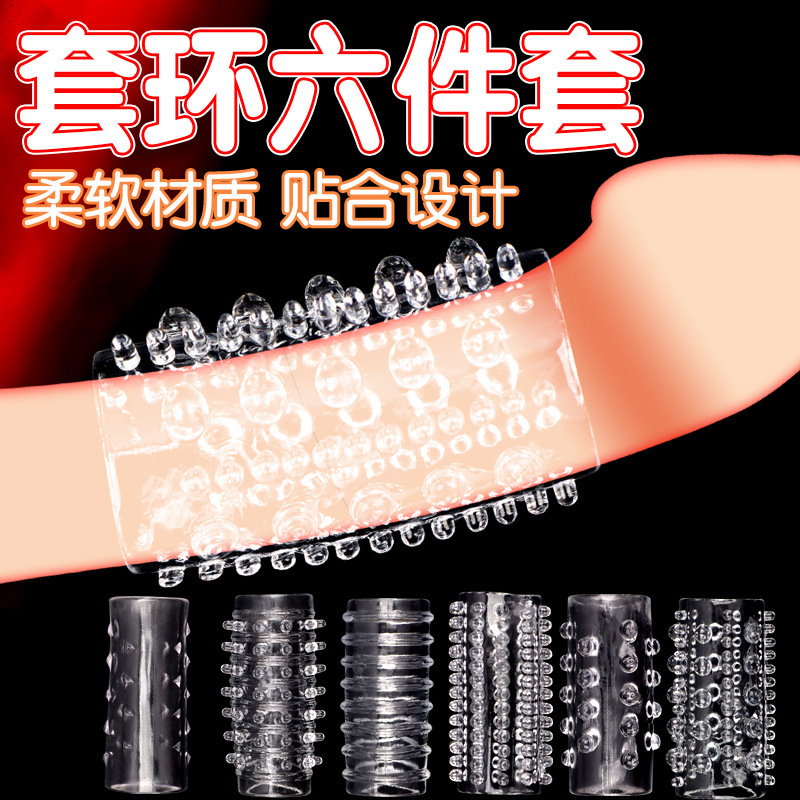Crystal Wolf Tooth Ring for Men, Spiked Large Bead Cock Ring with Finger Buckle, Sm Adult Novelty Toy Crystal Wolf Tooth Ring for Men, Spiked Large Bead Cock Ring with Finger Buckle, Sm Adult Novelty Toy