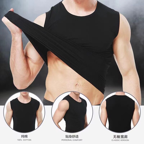 Summer thin base body-friendly black white T-shirt