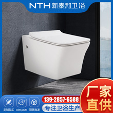 新款壁挂式抽水马桶民宿酒店家用卫生间节水挂便器坐厕隐藏式水箱