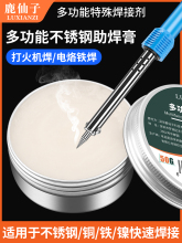 ¹Ӻa಻P늳ض๦FƬӺ