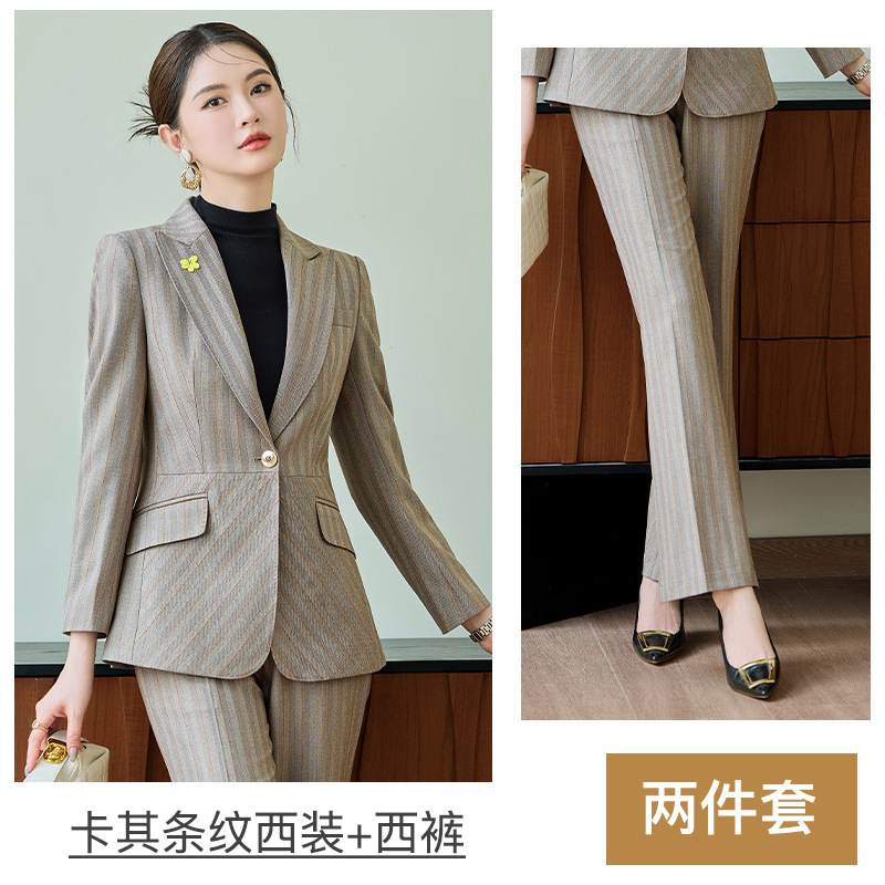 条纹人字斜气质名媛时尚套装冬季两件套穿搭女装一整套高级感2581|undefined