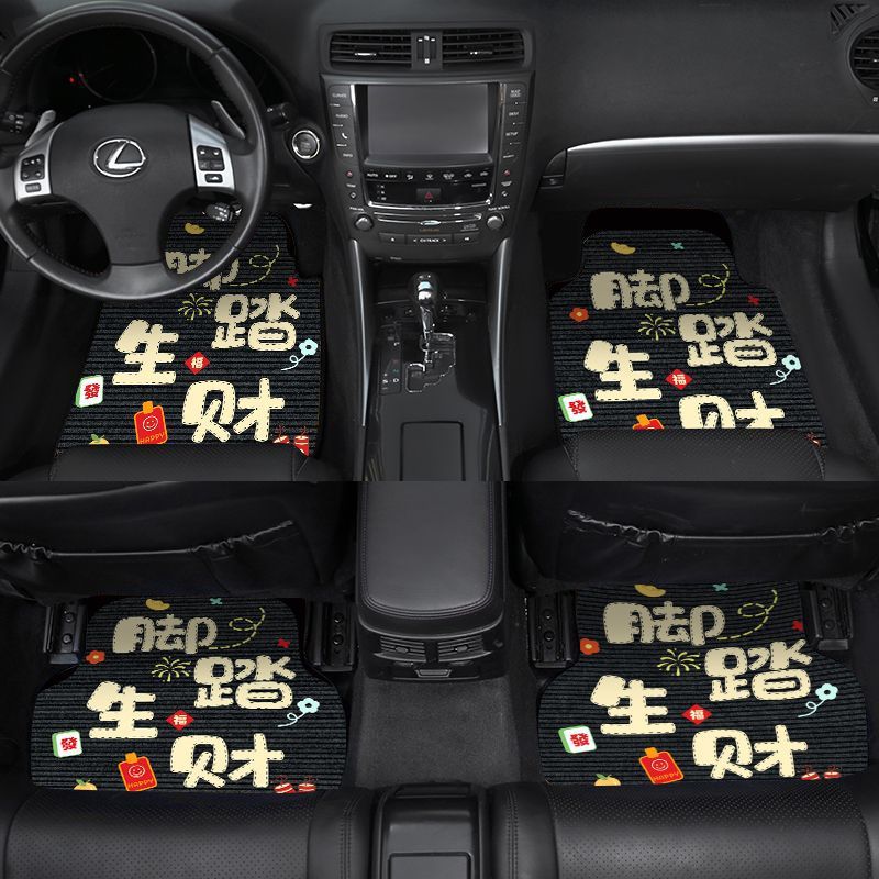 Car Floor Mats Are Water-Absorbent and Stain-Resistant, a Complete Set of Mats, Universal and Easy to Clean, Diatom Mud Floor Mats, Single Piece Removable Car Mats