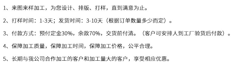 O1CN01rlIYij2CYBJbYsght_!!3926628485-0-cib.jpg?__r__=1628580421864