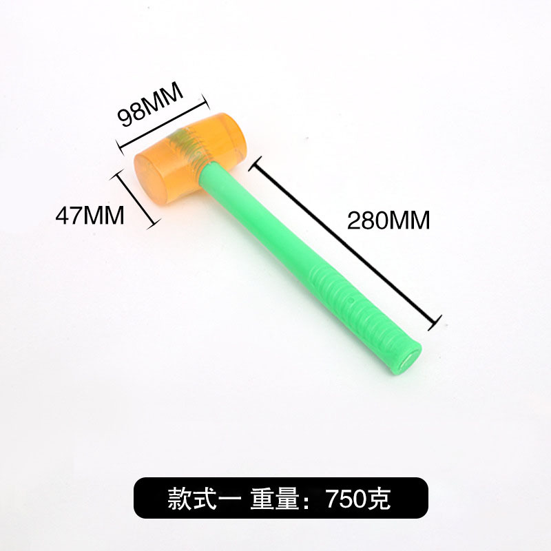 녹색 손잡이 750g