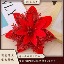 �¿��}�Q�����滨���ۻ��}�Q�䄓���b�Ʒ�p�ӽ�ۻ��h���Sֱ�N