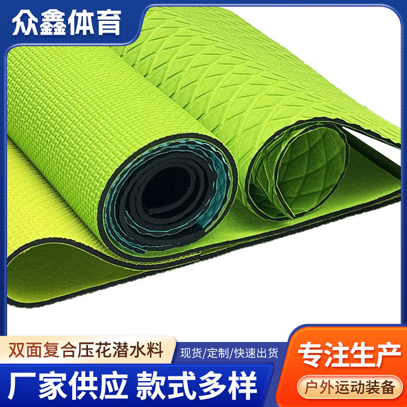 加工SBR潜水料橡胶贴合潜水料压纹再生双面复合潜水料neoprene