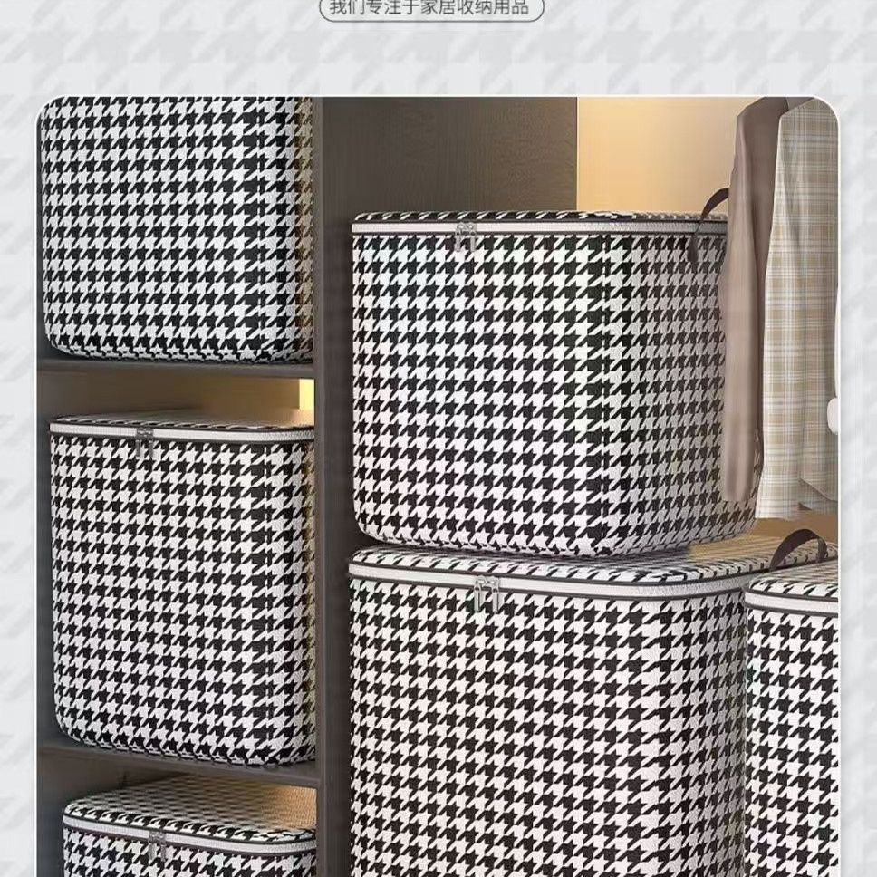 두꺼운 HOUNDSTOOTH 보관 가방 방습 보관 이불 포장 옷 바구니 학생 기숙사 보관 상자 제조 업체