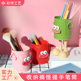 ���ϸ�ք���PͲ�W�������ռ{��Ů�����yˢ�ռ{Ͱdiy�k���ҹPͰ