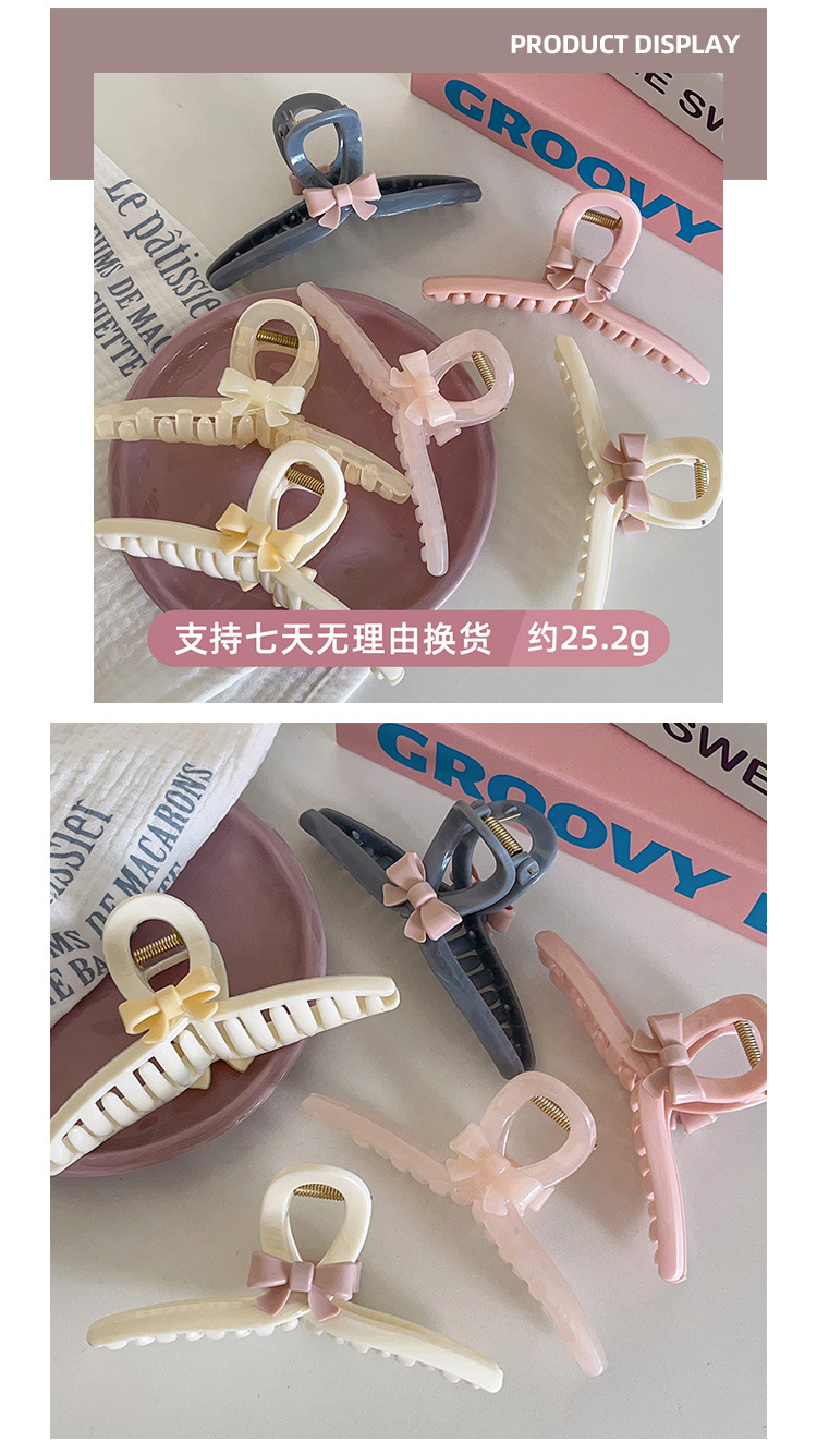 蝴蝶结抓夹_05