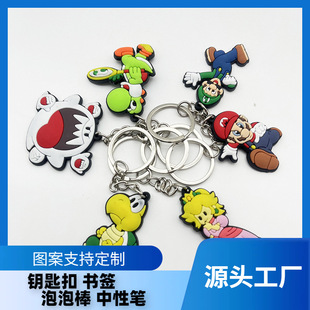 �R��·�׼�PVCܛ�z耳׿۰������ͯ��ͨ耳ג�������b�ϣ��