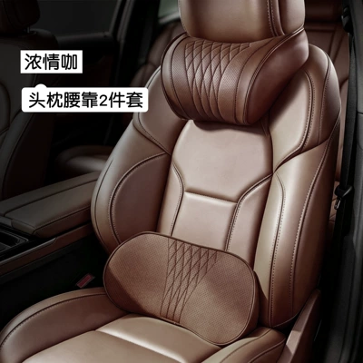 Headrest driver's neck pillow for - nongqingkaheadrestlumbar-support-1-setbreathable-perforated-leathermemory-foam