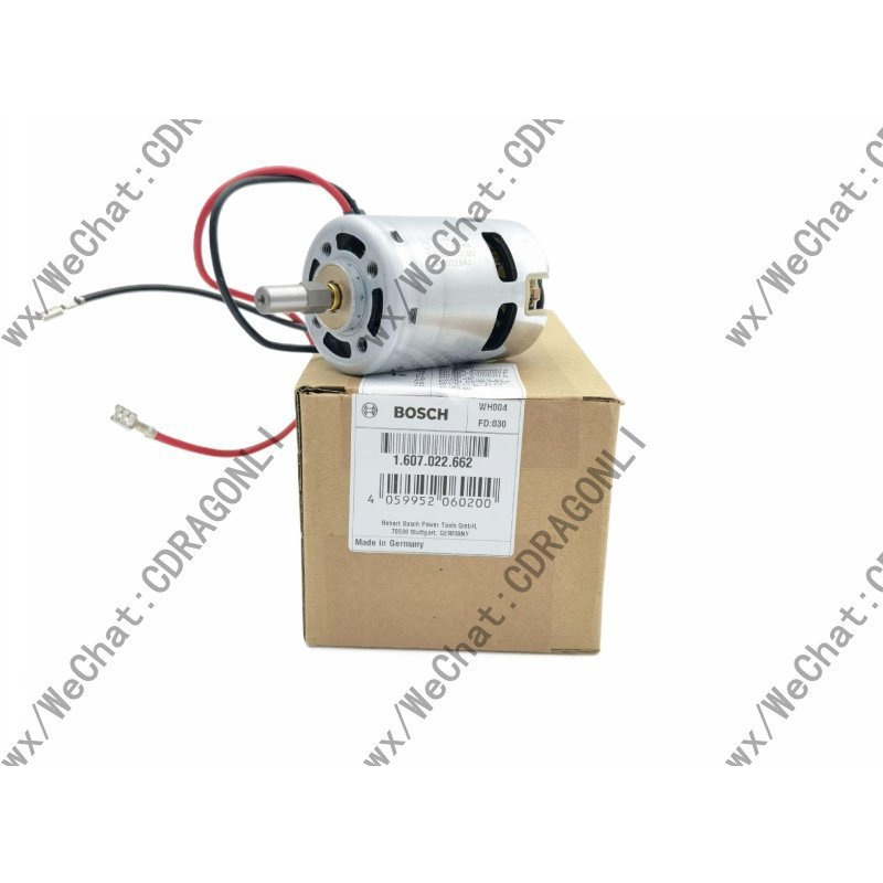 Bosch博世充电电锤gbh36 v-li plus vf-li电机转子马达1607022662