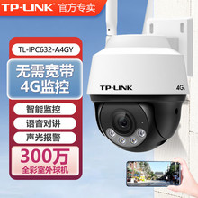 TP-LINK300f-400fҹȫʼt4GȫWͨˮC