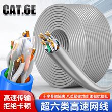 �W�����ó�������ǧ�����������X����8о�W�j�O���p�g���W��