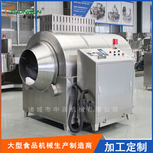 늴żӟ�LͲ��؛�C�� �������Ѻ��ҳ�؛�C���Ƽӟ����a�C���O��