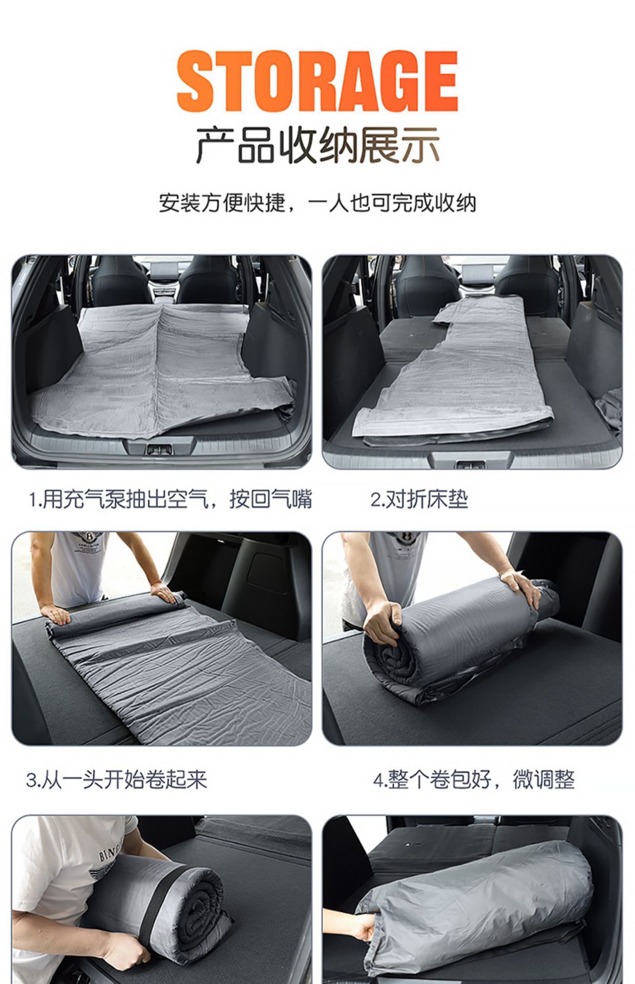 Audi Qianjie M7/M5 Dedicated Car Inflatable Mattress, Car Trunk Sleeping Pad, Air Mattress, In-Car Sleeping Gadget
