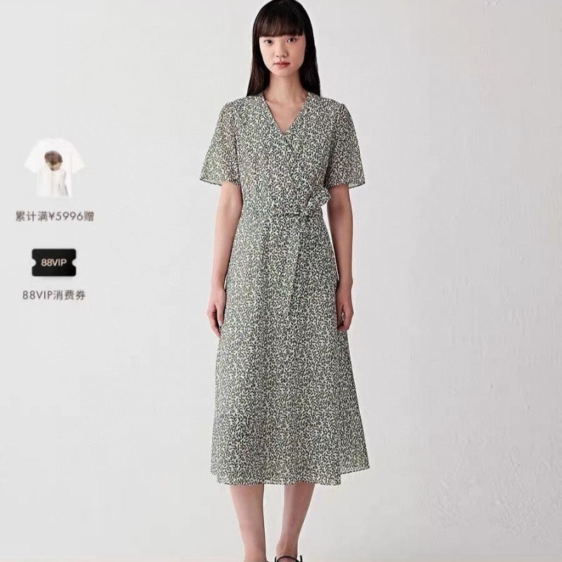 Xiaohe Women's Clothing Mall's Same Style 2026 Summer New Cotton Silk Mid-Length Dress for Women, Fashionable, Versatile and Elegant Xiaohe Women's Clothing Mall's Same Style 2026 Summer New Cotton Silk Mid-Length Dress for Women, Fashionable, Versatile and Elegant