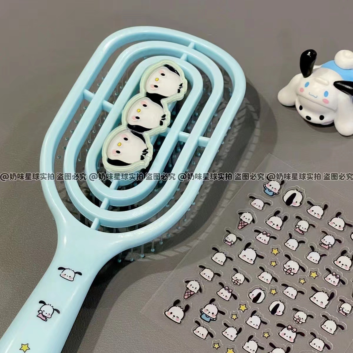 새로운 kt 고양이 중공 DIY 갈비 빗 스타일 빗 학생 푹신한 에어백 빗 parchal 개 에어 쿠션 마사지 빗
