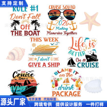 �羳���������]݆���N�b����]݆Ԫ���҃ȹ����Ɍ������b��N