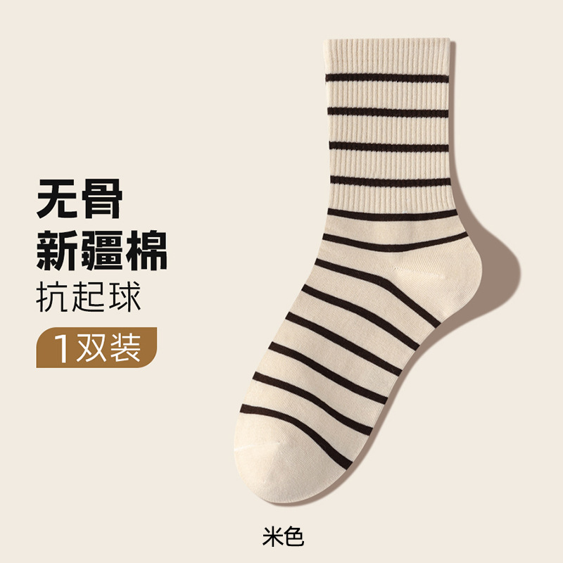 诸暨袜子纯棉女抑菌防臭木耳边堆堆袜松口不勒脚中筒袜抗起球女袜|undefined