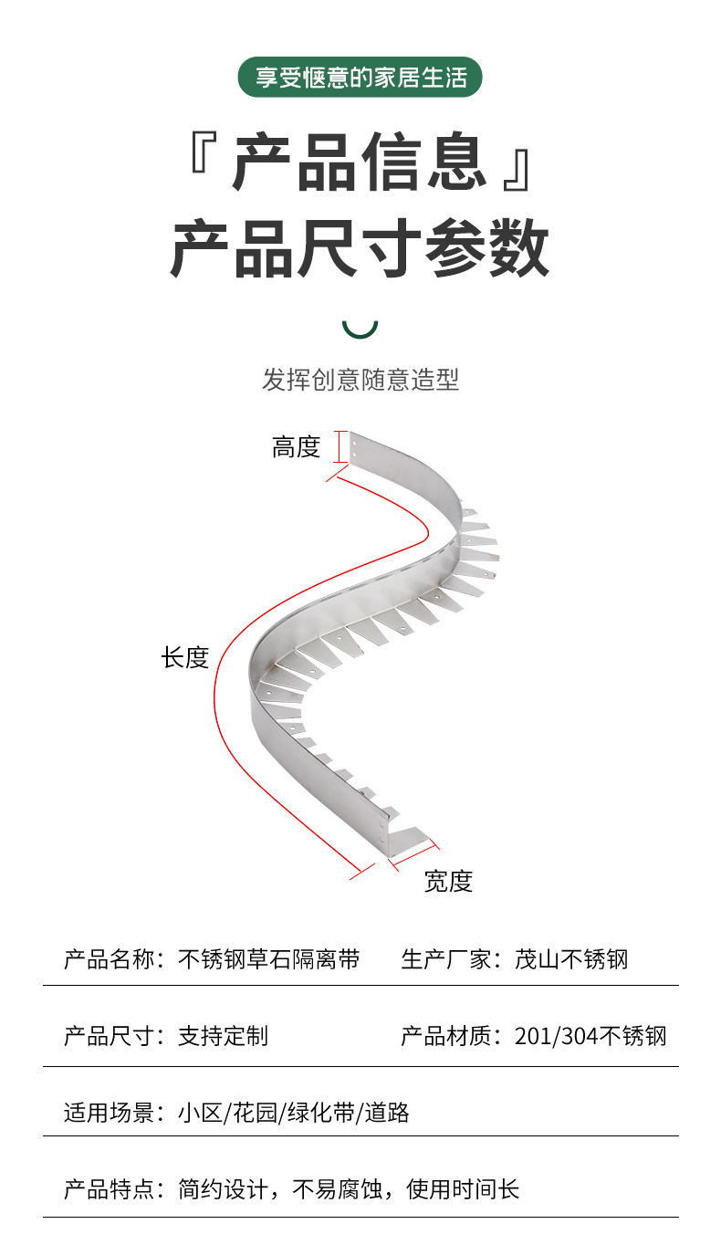 详情页_05.jpg