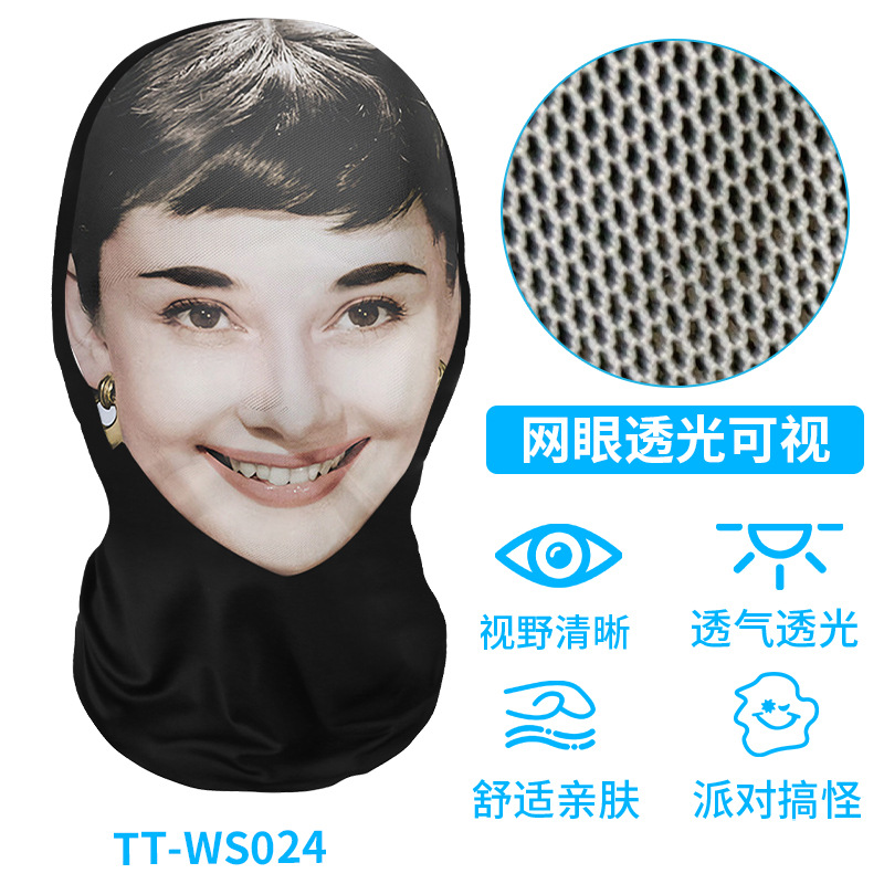 TT-WS024