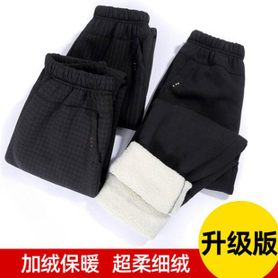 Middle-aged and Elderly Women's Pants Autumn and Winter Pants Mother's fleece-lined Thickened High Waist Warm Cotton Pants Grandma Straight Outer Wear