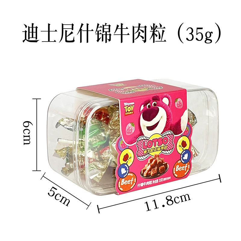 草莓熊 Assorted beef pellets, beef snacks, jerky instant snacks, souvenir snacks, beef pellets