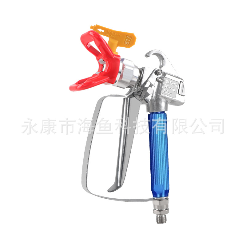 대외 무역 스프레이 건 + 덕빌 시트 + 517 노즐(모델 옵션)