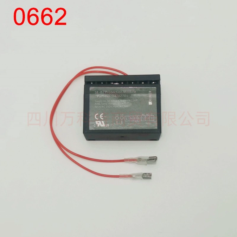 Модуль тепловой защиты холодильного компрессора 4J/S6F-30.2 4JE-2/6FE-50