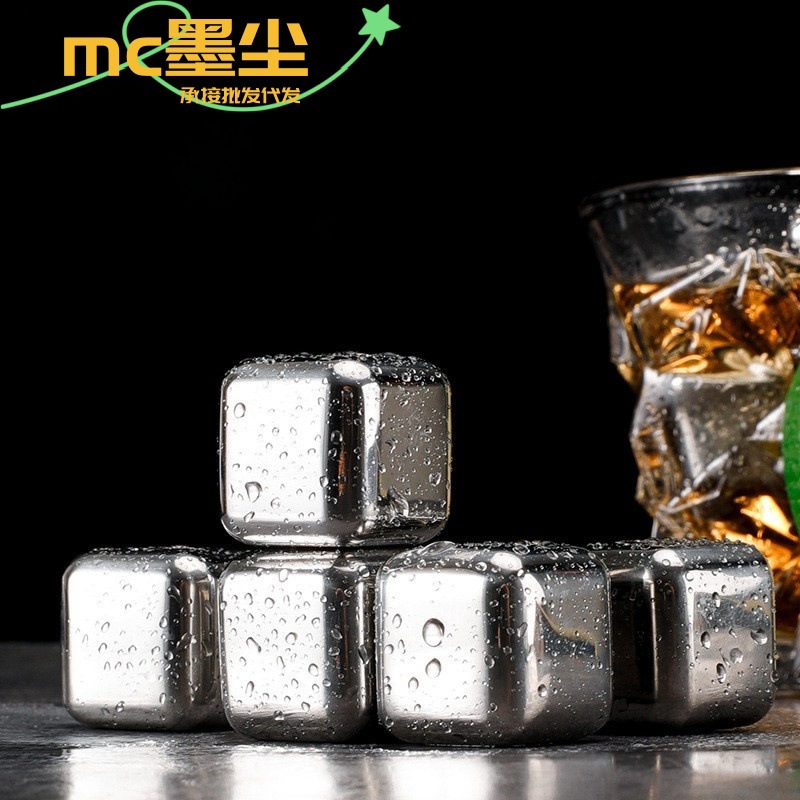 304 hielo de acero inoxidable vino tinto hielo de whisky congelado rápido hielo de piedra helada artefacto de hielo se puede imprimir logotipo