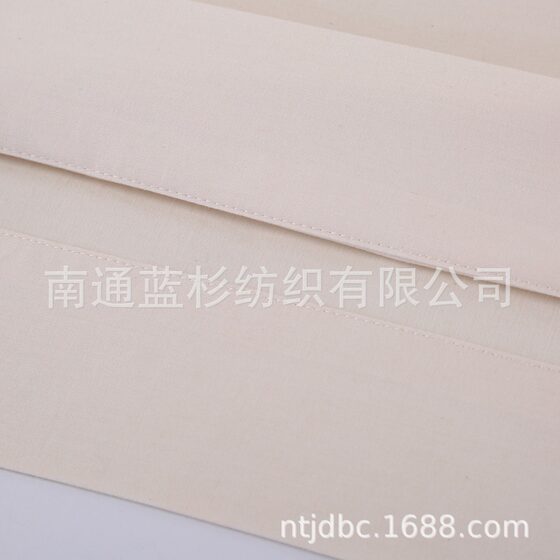 Yaduo hotel with naked cotton four-piece hotel bed linen Nantong factory wholesale