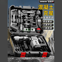 ��N�怃��ô��ʛ_��荹��I������������I�๦����늄�늴�